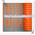 4' x 100' Orange Safety Barrier Fence, Fencing, Fence